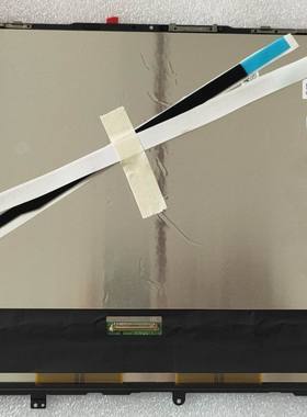 联想小新pro14 IAH5R yoga slim7 pro 14IHU5 O 14IAH7 屏幕总成