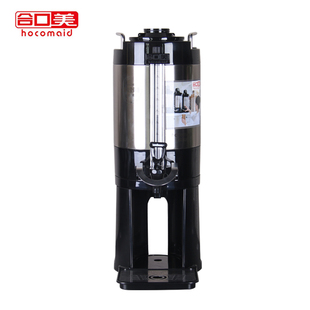 合口美 不锈钢真空保温桶大容量 热饮水壶奶茶店咖啡店酒店西餐厅