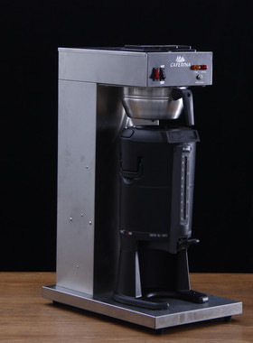 CAFERINA美式咖啡机煮茶机 自动上水咖啡机 滴漏式咖啡机 滴滤机