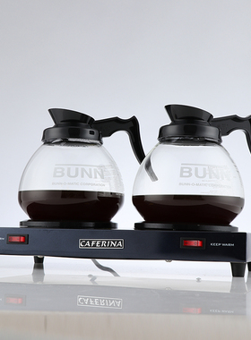 CAFERINA 蓝色双头保温炉/咖啡保温炉/美式咖啡壶保温 座煮茶机