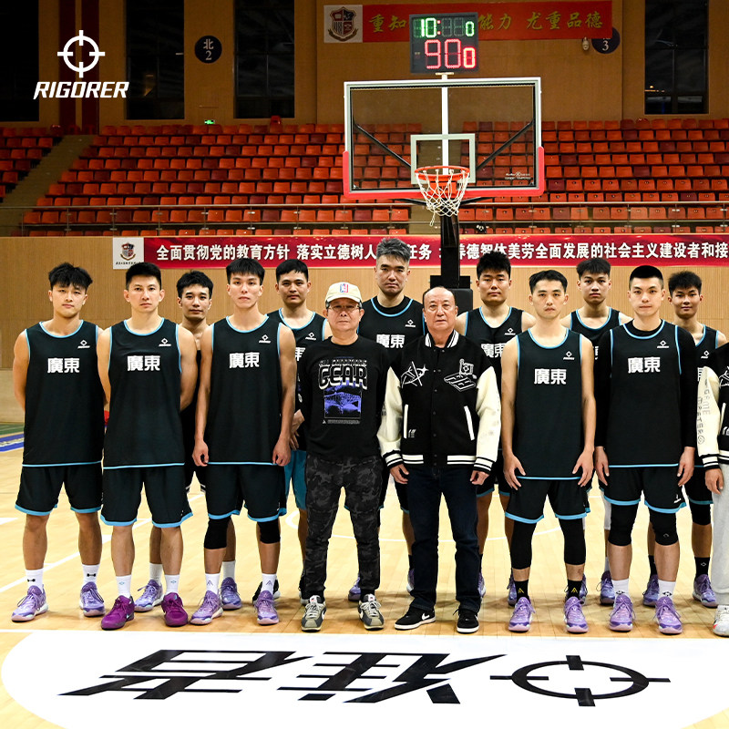 准者比赛训练球衣双面穿篮球队服图片