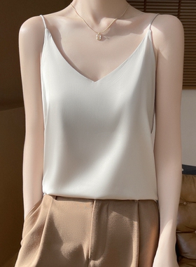 2025春新款高级感真丝缎面吊带女V领时尚打底桑蚕丝背心西装内搭