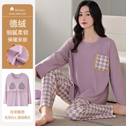 中年妈妈德绒睡衣女大码秋冬款带胸垫中老年人女款加肥加大秋冬季