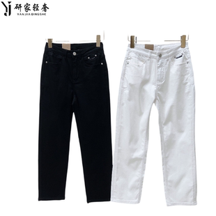 显瘦烟管面膜裤 5804 新弹力修身 研家轻奢夏季 K897 超薄面膜裤