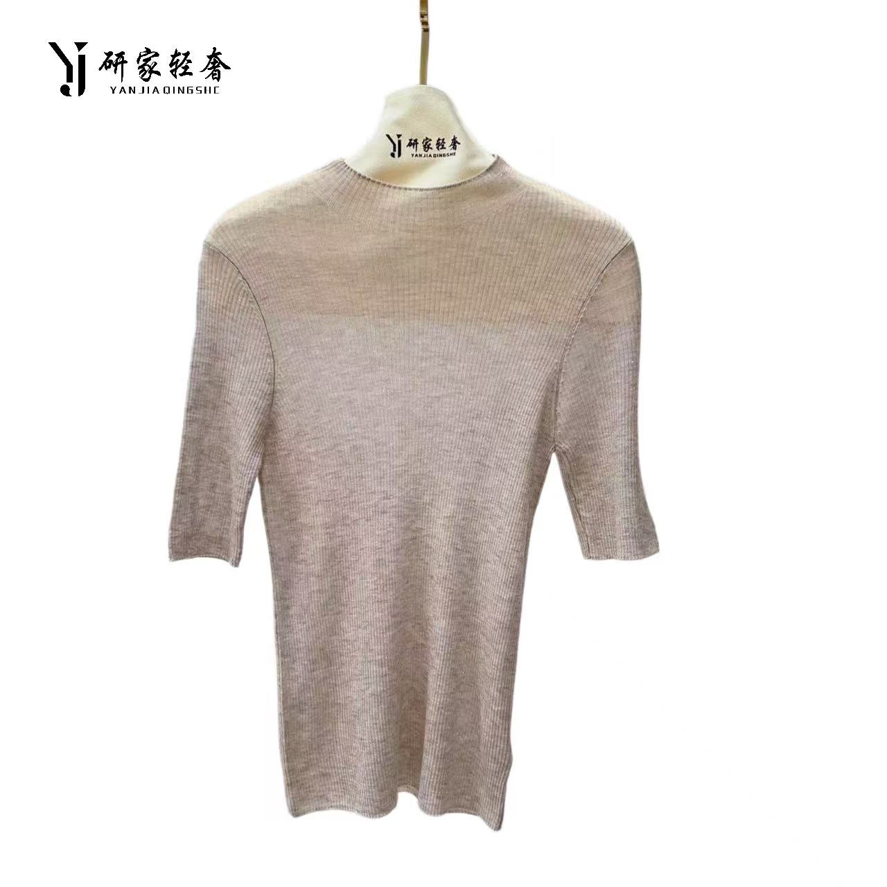 6566研家轻奢新款 燕麦色薄款针织中袖上衣图片