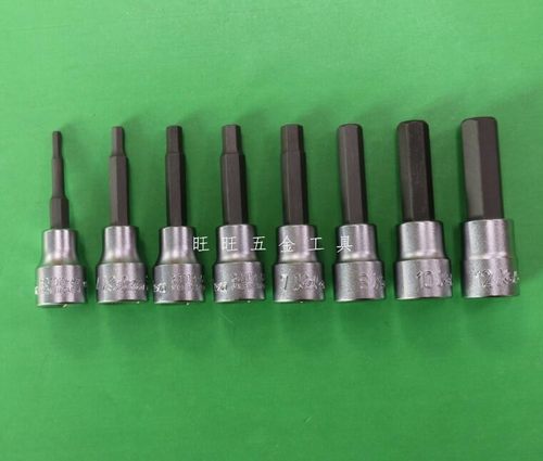 进口日本工具驱动单只内六角套筒