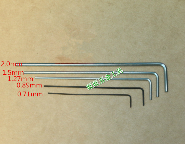 瑞士PB 211系列0.71 2 3 4 5 6 7 8 10mm单支平头加长内六角扳手