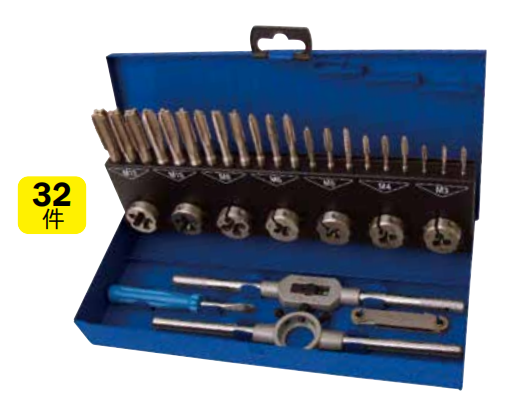 SENATOR 32件公制高速钢攻丝组套 SEN-086-9980K