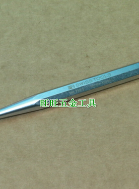 进口瑞士PB工具 3mm锥度冲头 钢冲 冲子 PB 730.3
