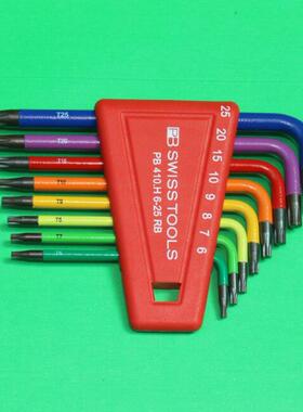 进口瑞士PB 彩色8件套装T6-T25 梅花星形扳手 PB 410.H 6-25 RB