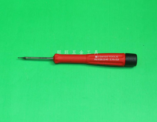 进口瑞士PB SWISS TOOLS 带旋转盖电子一字螺丝刀 PB 8128.0.8-40