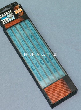 瑞典BAHCO百固 鱼唛 12