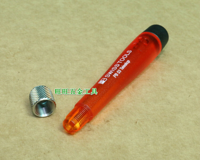进口瑞士PB 可更换刀杆精密螺丝批把手 刀柄 PB 53.Teleskop