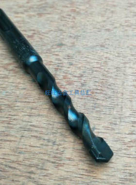 特价清仓 得力DUNSK 混凝土用 四坑冲击钻头 进口钻咀  8*160