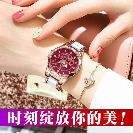 新款瑞士正品进口全自动机械手表女陶瓷夜光防水简约女士时尚腕表