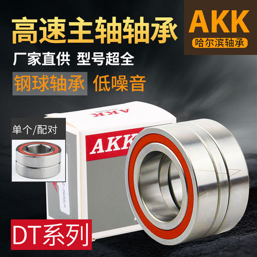 系列单个高速密封雕刻机