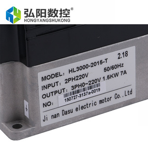 日拓 1.5kw220v 雕刻机变频器主轴电机用调速器 电主轴变频调速器