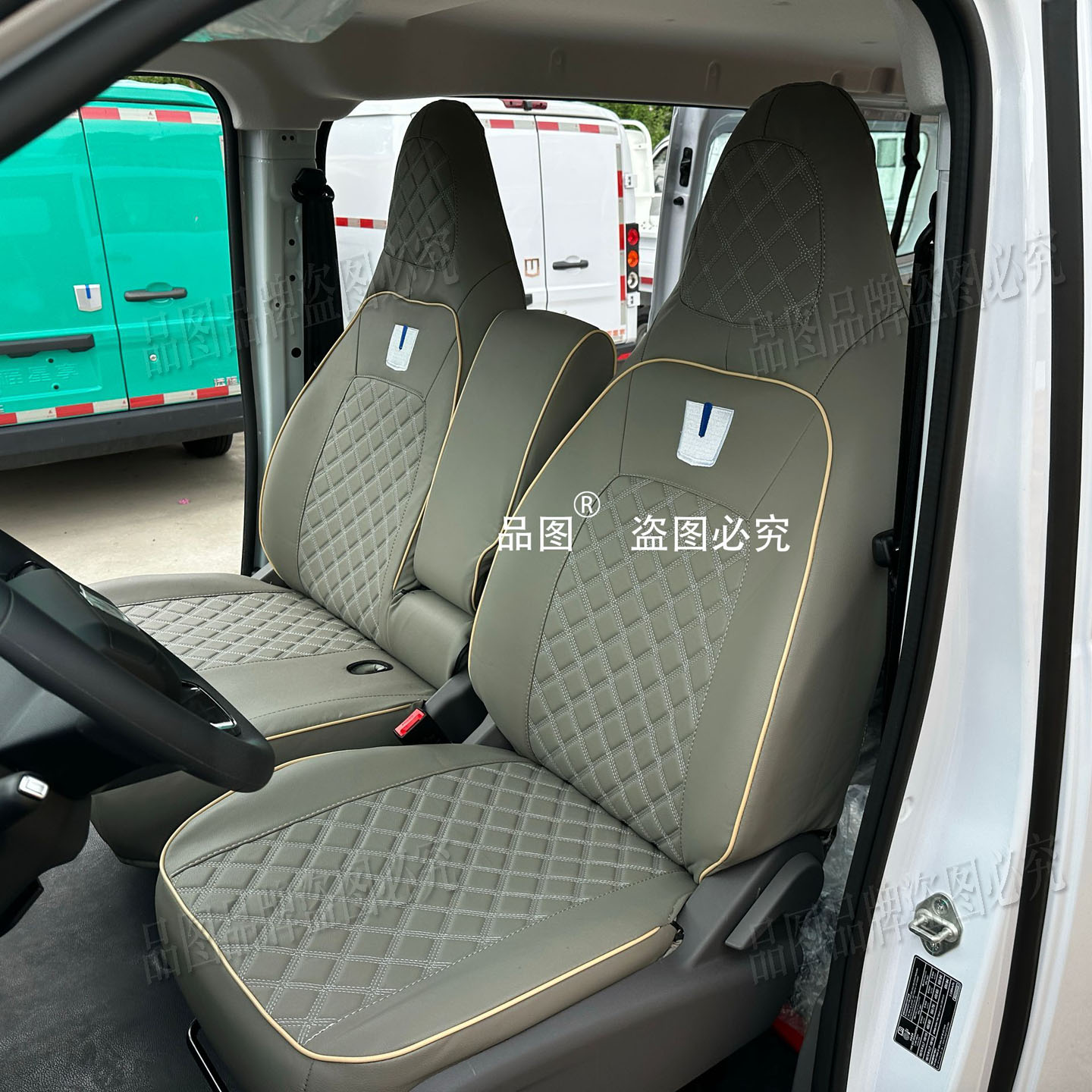 远程星享V7E电动厢货座套