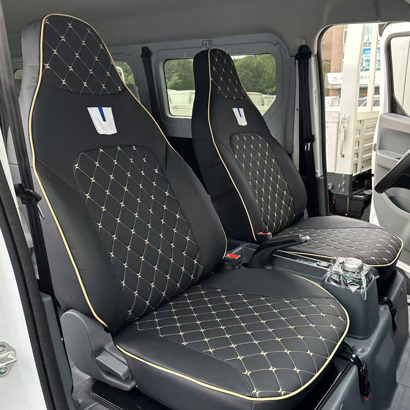 适用于远程星享V6FV6EV7E座套