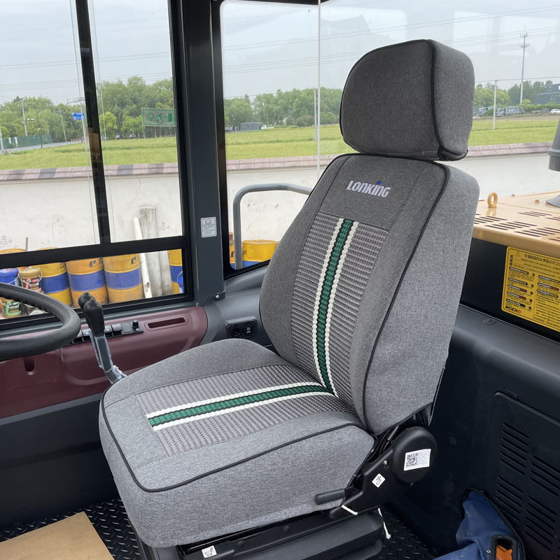 龙工装载机LG855N833863座套