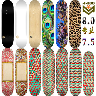 极限双翘滑板minilogo全枫木