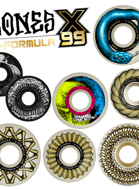 Bones XF配方 99A 滑板轮子 行业领先创新 更高端全能轮HSOC滑板