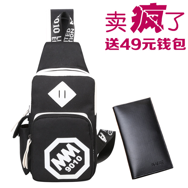 Sac homme - Ref 57062 Image 1