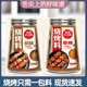 草原红太阳烧烤料家用原味烧烤蘸料香辣烤肉撒料烧烤腌肉调料烤串