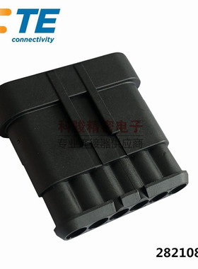 282108-1 汽车 6P连接器/ 现货公壳AMPTE全新