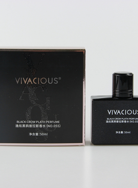 卓芬逸炫VIVACIOUS 黑鸦普拉斯香水留香24小时诱惑持久女士 50ML