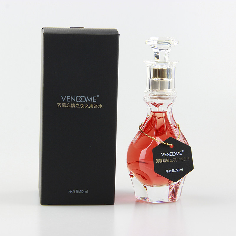 vendome芳慕 忘情之夜女用香水【黑鸦】黑咖啡女士持久浓香 50ml