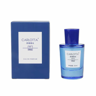 NO.662 香水 奕香香水CARLOTTA 卡普里岛橙