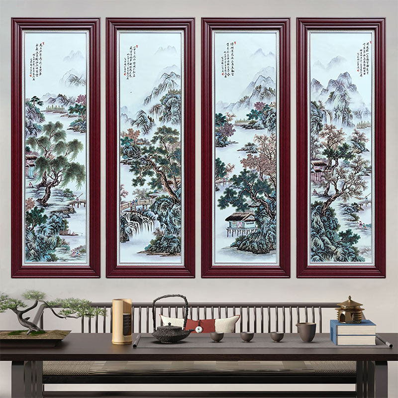手绘瓷板画景德镇陶瓷大厅挂画壁画中式玄关客厅墙上装饰画四条屏,家居饰品,现代装饰画,淘宝优惠券,粉丝福利购,淘宝优惠卷