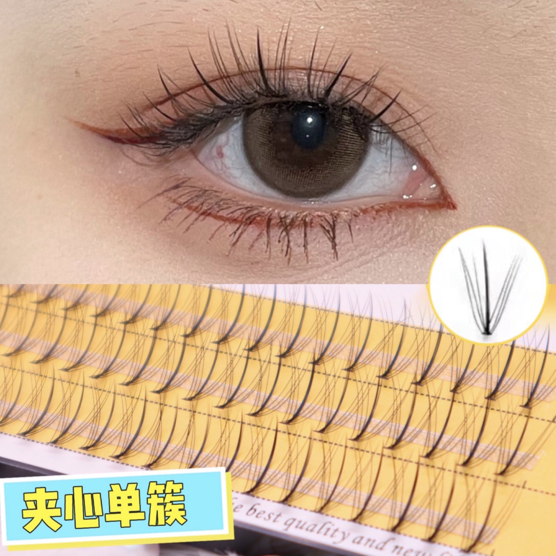 芭比夹心仙子毛虞书欣同款女团妆
