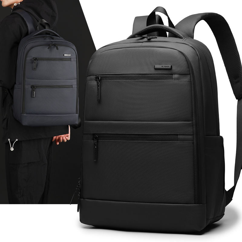 皓帅男士牛津布防水商务双肩包