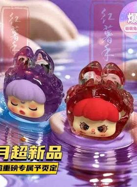 抖音爆款干花梦梦兔流沙摆件饰品潮玩摆件工厂产萌萌兔