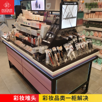 尚品道具彩妆柜台展示柜铁木烤漆货架摆台镜子中岛体验台展柜定制