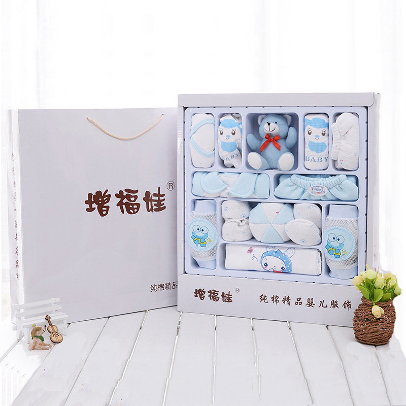 Coffret cadeau pour nouveau-né - Vêtements + Accessoires - Ref 1952709 Image 5