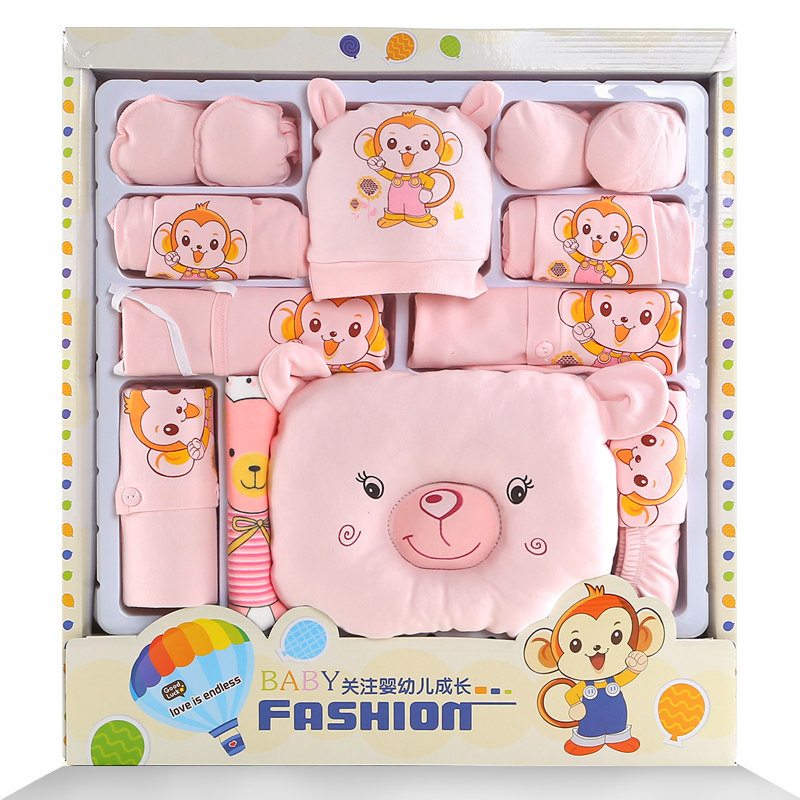 Coffret cadeau pour bébé - Vêtements + Accessoires - Ref 1954702 Image 1