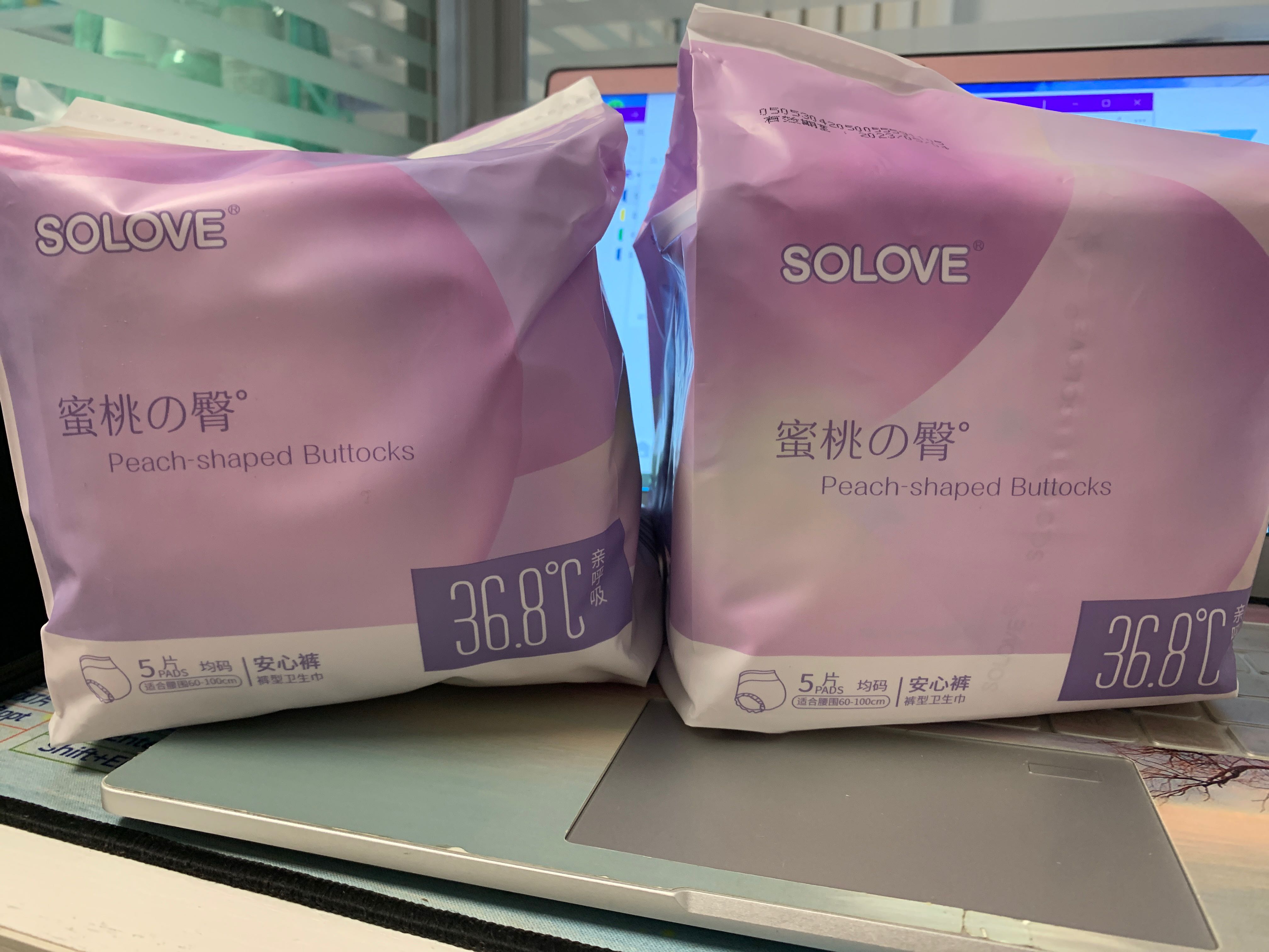 米菲SOLOVE蜜桃臀安睡裤片