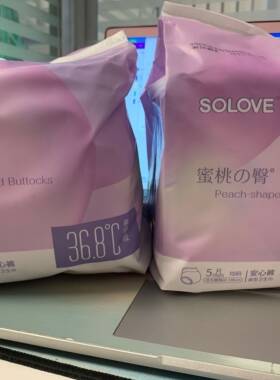 米菲SOLOVE蜜桃臀安睡裤片