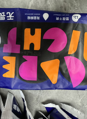 凯儿得乐丝柔尊享无畏款宝宝纸尿裤拉拉裤试用装大吸量NB码50