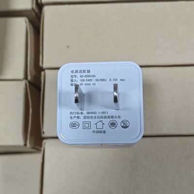 古石5V1A充电器白色USB充电头GS-0500100电源适配器