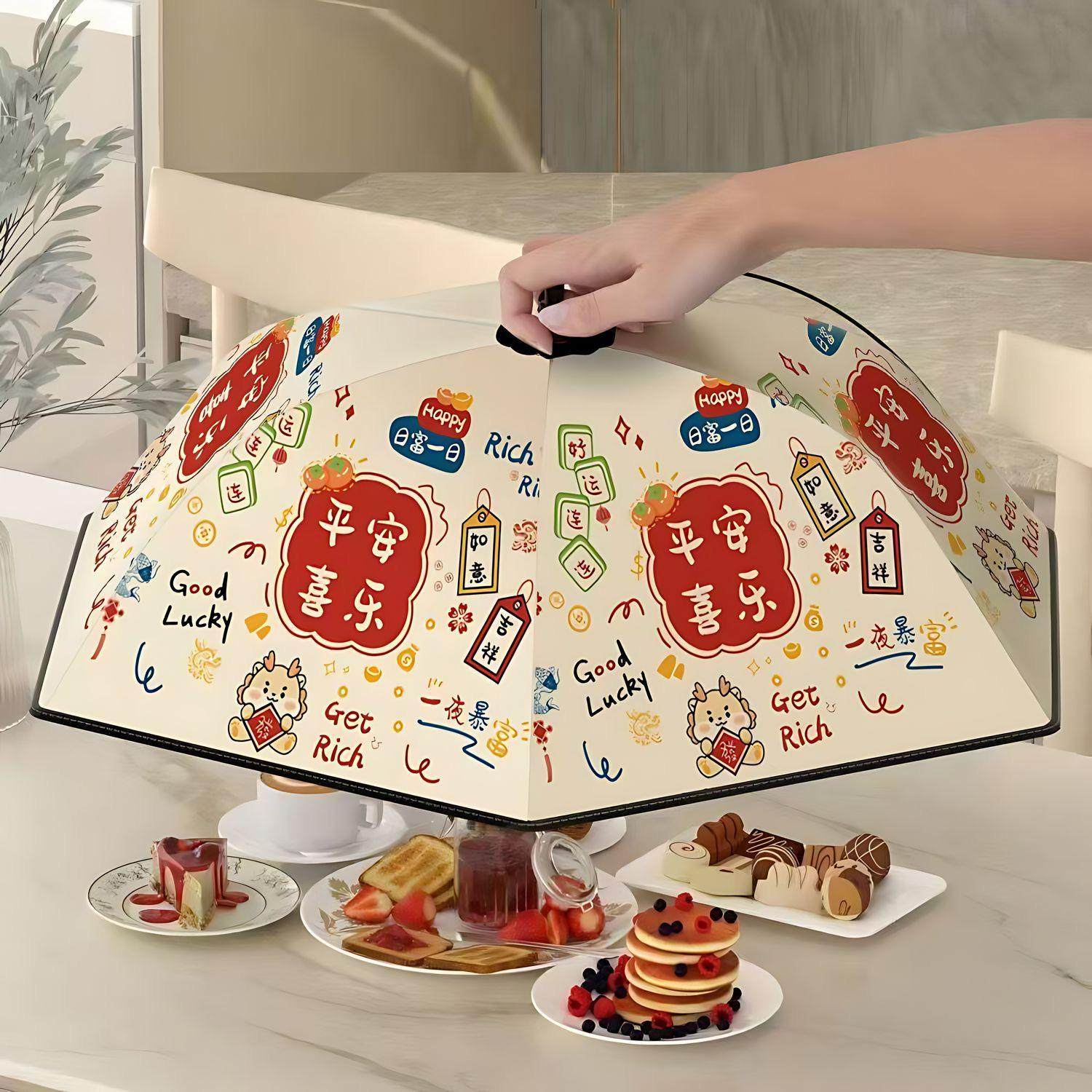 保温盖菜罩家用可折叠饭菜盖子新品饭菜保温神器冬季剩菜罩餐桌罩,收纳整理,餐桌罩,淘宝优惠券,粉丝福利购,淘宝优惠卷