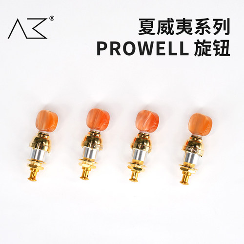 AKAMA尤克里里旋钮prowell旋钮