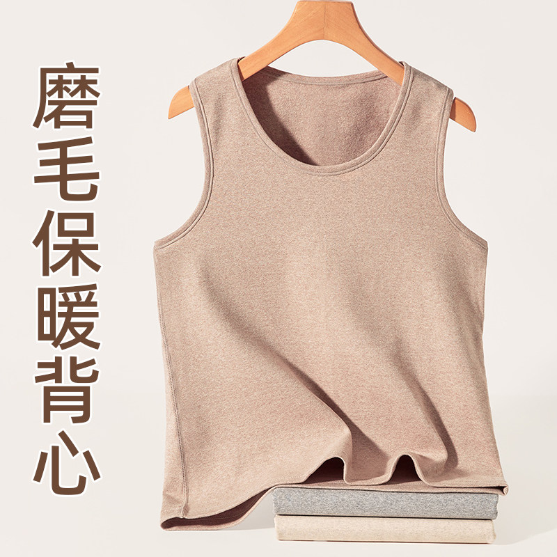 秋冬磨毛保暖背心宽松大码妈妈无袖打底内衣女中老年人中厚款棉质
