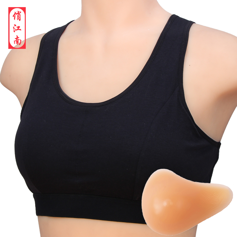 乳腺胸罩癌術(shù)后專用義乳文胸二合一假乳房腋下切除無(wú)鋼圈內(nèi)衣女夏