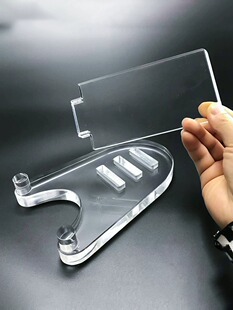 盘子展示架碗碟餐盘瓷盘碟子茶饼陈列亚克力托博古架收纳斜度分档