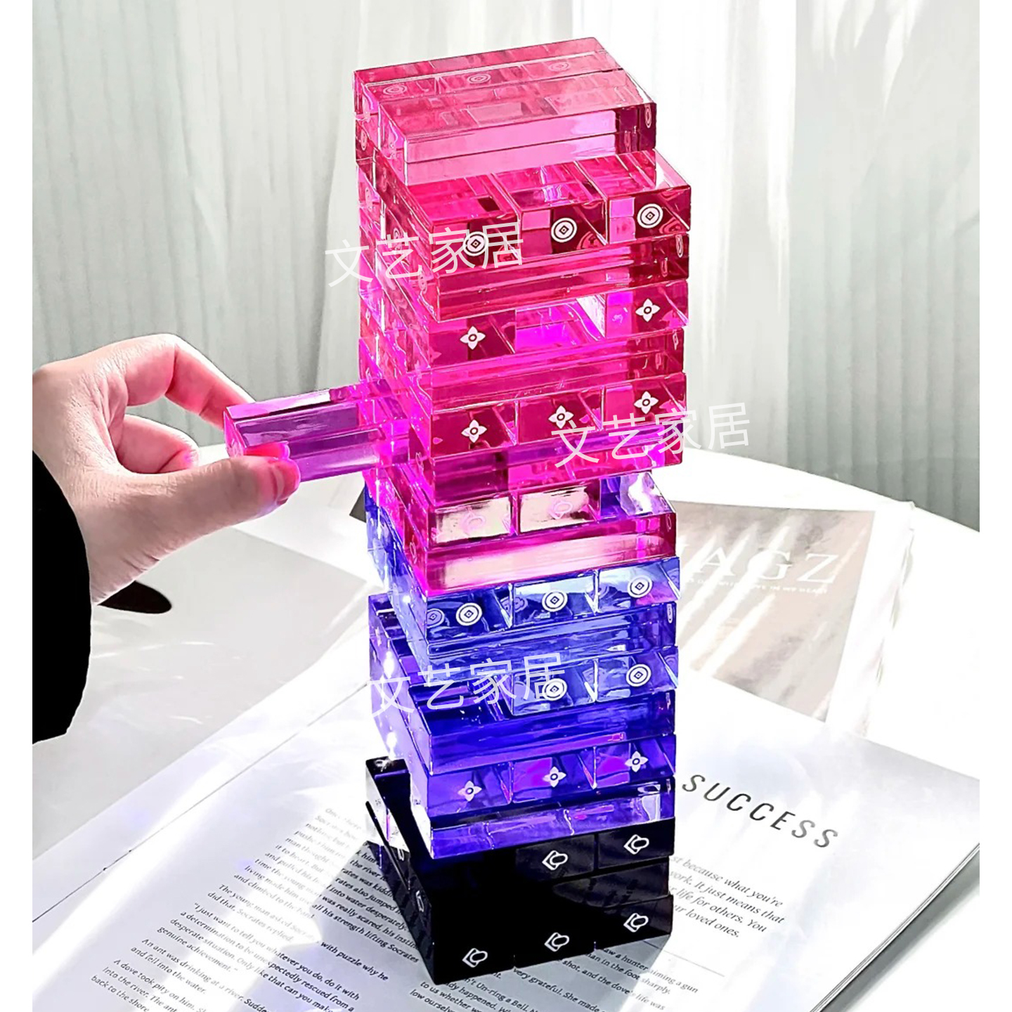 亚克力多马胺色儿童益智叠叠乐