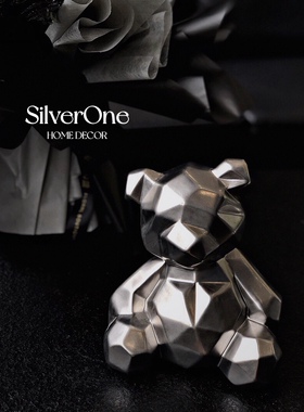 SilverOne原创银色几何小熊电镀陶瓷哑光高级摆件玄关电视柜装饰